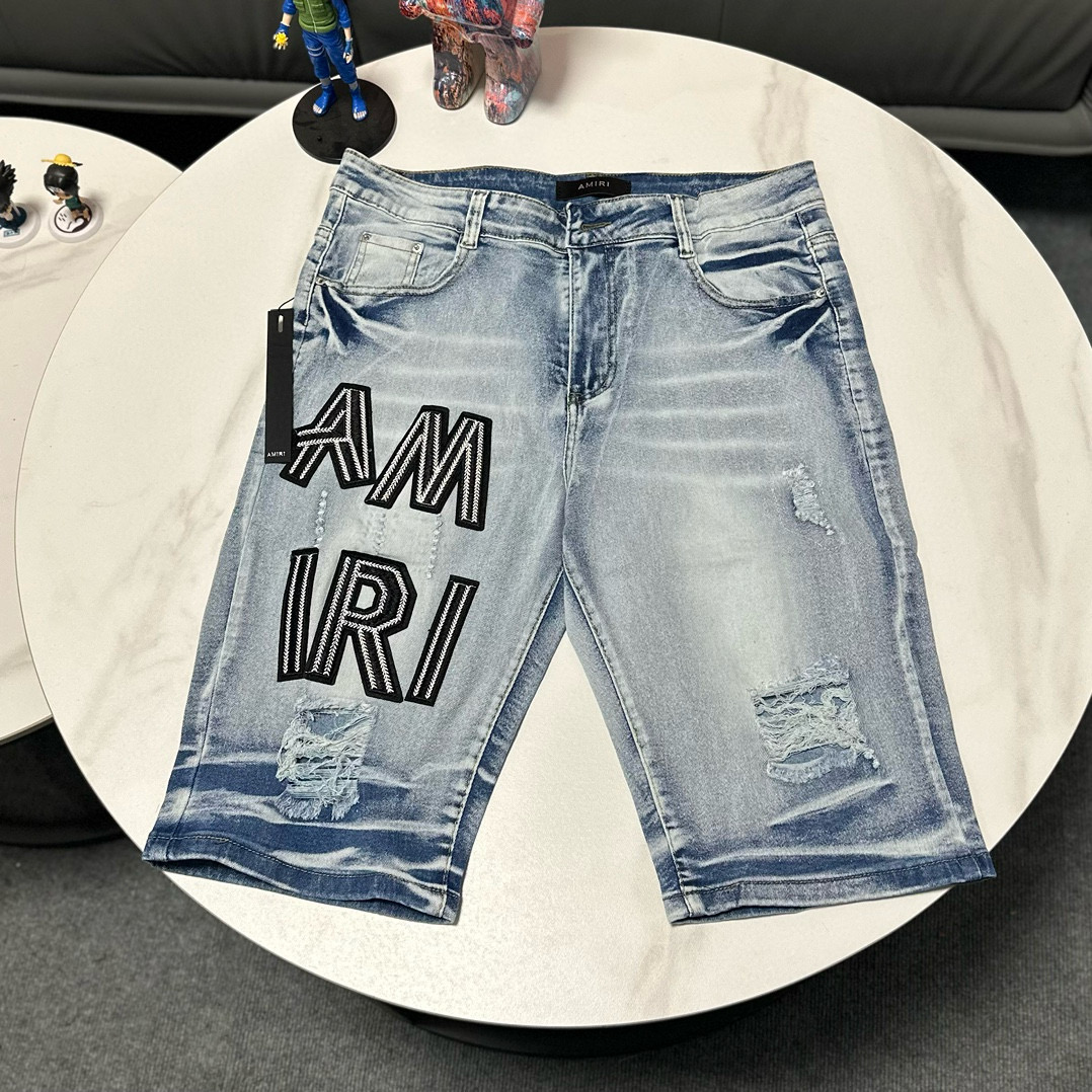 아미 아미리 반바지