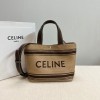 셀린느 여자가방 116992