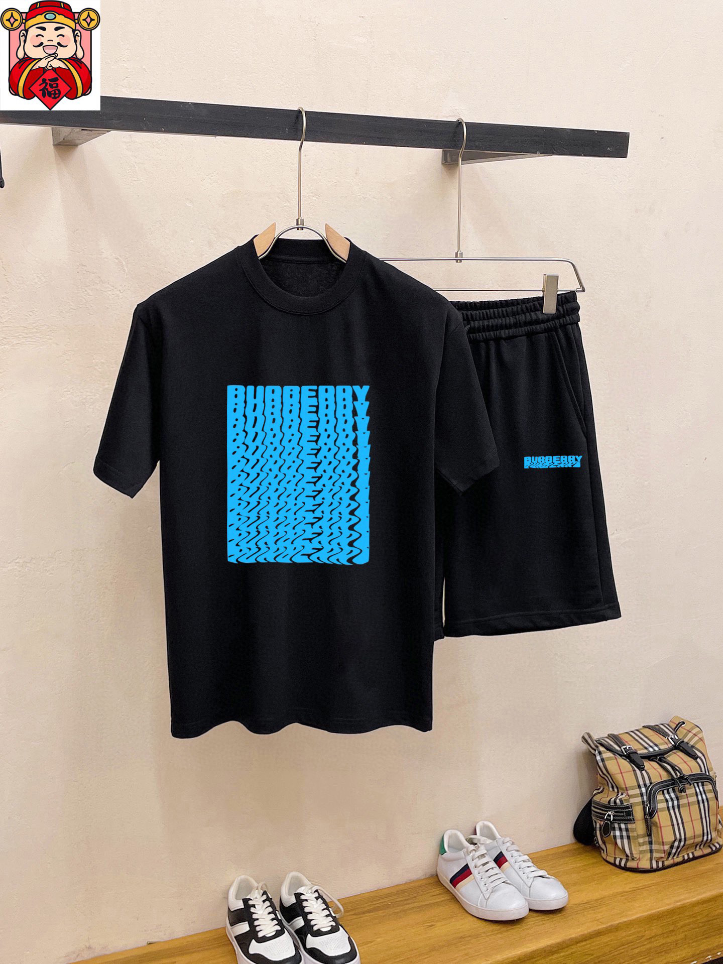 버버리 남자 세트