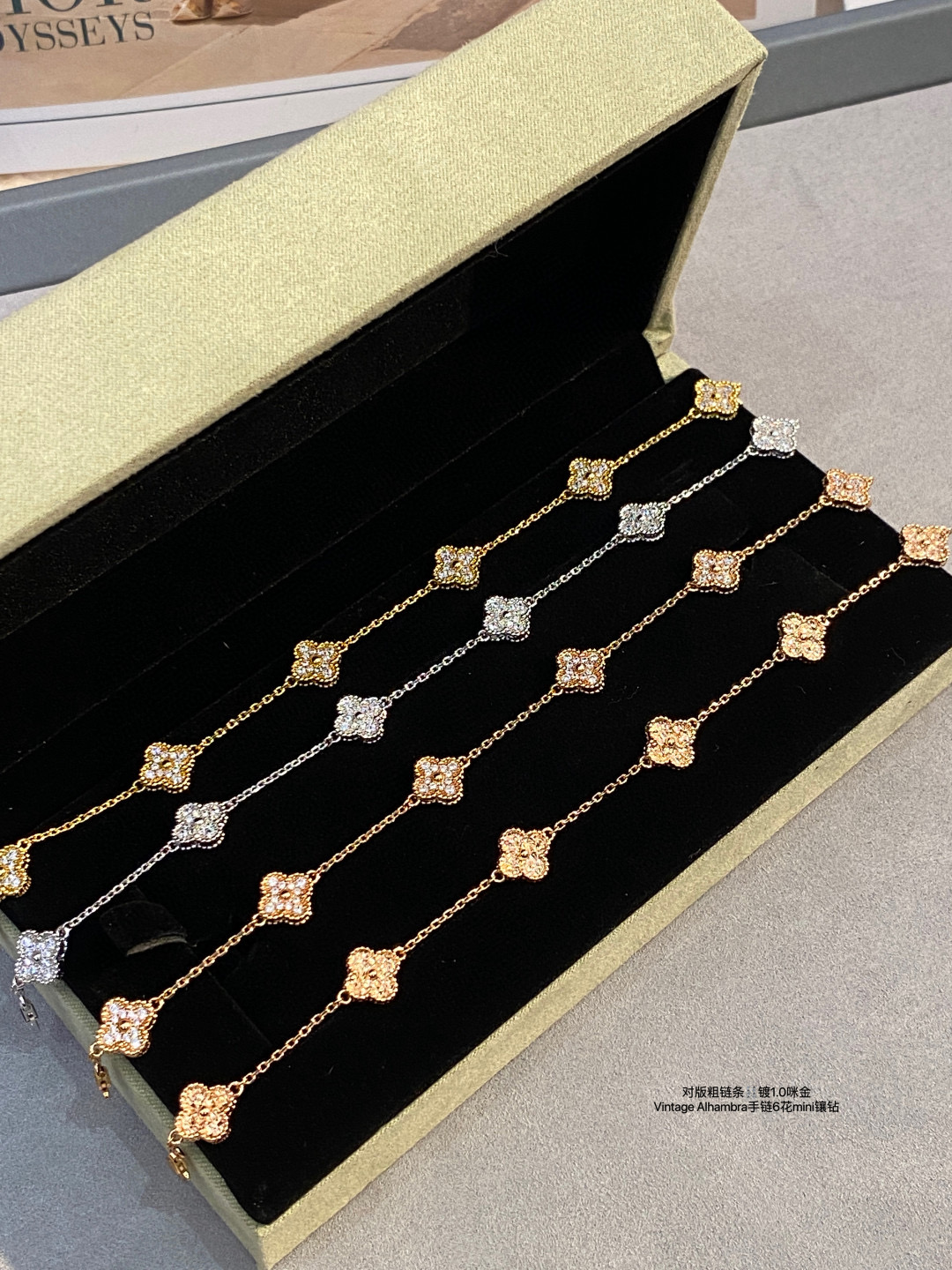 반클리프앤아펠 목걸이