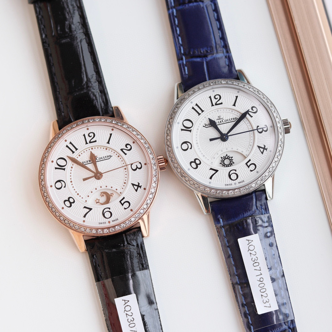 예거 르쿨트르 여자 미러급 시계