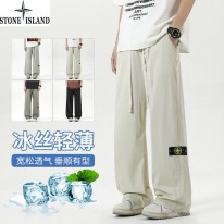 스톤아일랜드 바지 4컬러
