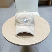 프라다 모자