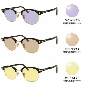 톰포드 3컬러 선글라스