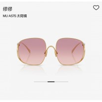 베르사체  선글라스