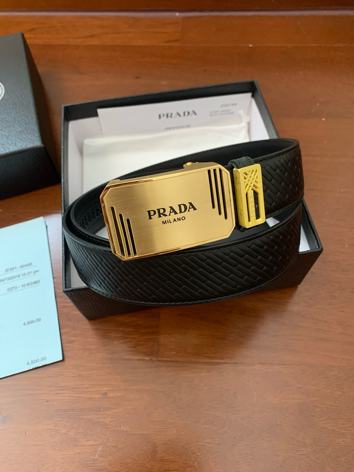 프라다 남자 벨트