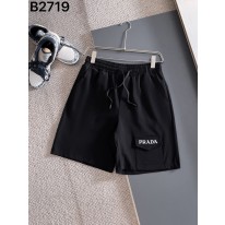 프라다 남자 반바지