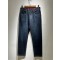 프라다 남자 청바지