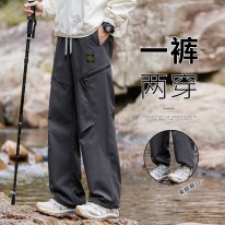 스톤아일랜드 3컬러 남자 바지