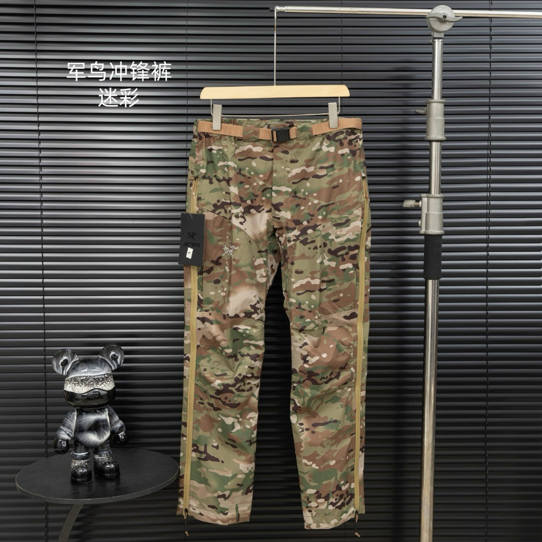 스톤아일랜드 남자 바지