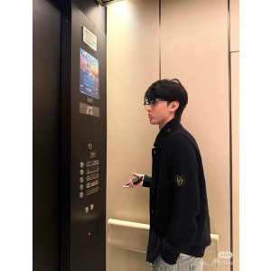 스톤아일랜드 남자 가디건